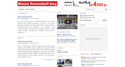 Desktop Screenshot of kolesnikoff.spb.ru